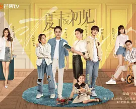 香蕉视频网站在线播放