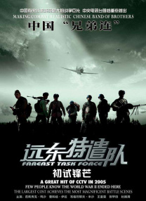 女女车车好快的车车视频